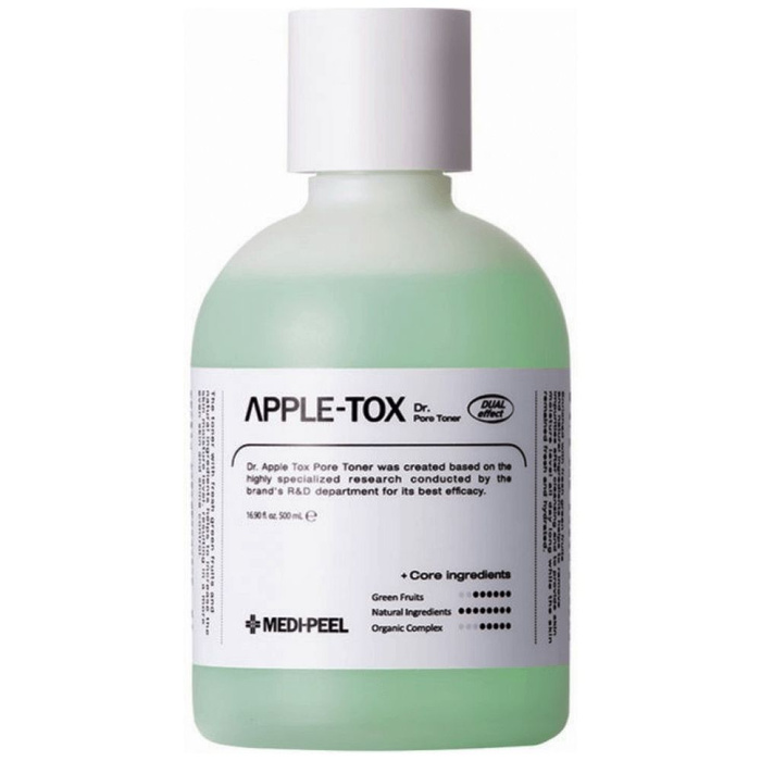 Herbal маска medi peel peel. Medi peel детокс пилинг с микроиглами. Medi peel детокс пилинг с микроиглами. Medi peel algo tox deep clear. Herbal маска medi peel peel.