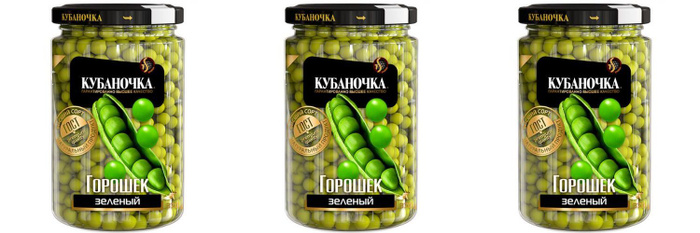 Зеленый Горошек Кубаночка Купить