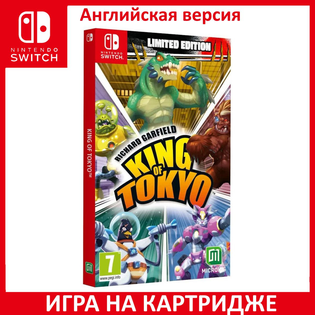 King Of Tokyo Limited Edition Switch Nintendo Switch king-of-tokyo-limited-edition-switch-nintendo-switch