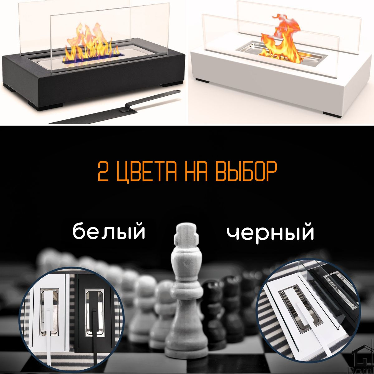 ссылка для перехода в магазин https://www.ozon.ru/seller/domkoba-834418/products/?miniapp=seller_834418 