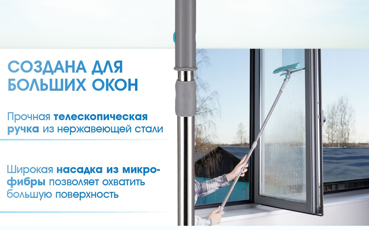 Стеклоочиститель HITT, 1 шт купить по выгодным ценам в интернет ...