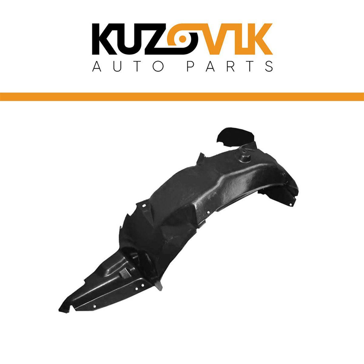 Подкрылок передний спектра. 0k2n156131. Подкрылок передний спектра. 868122f500. Подкрылок передний спектра.