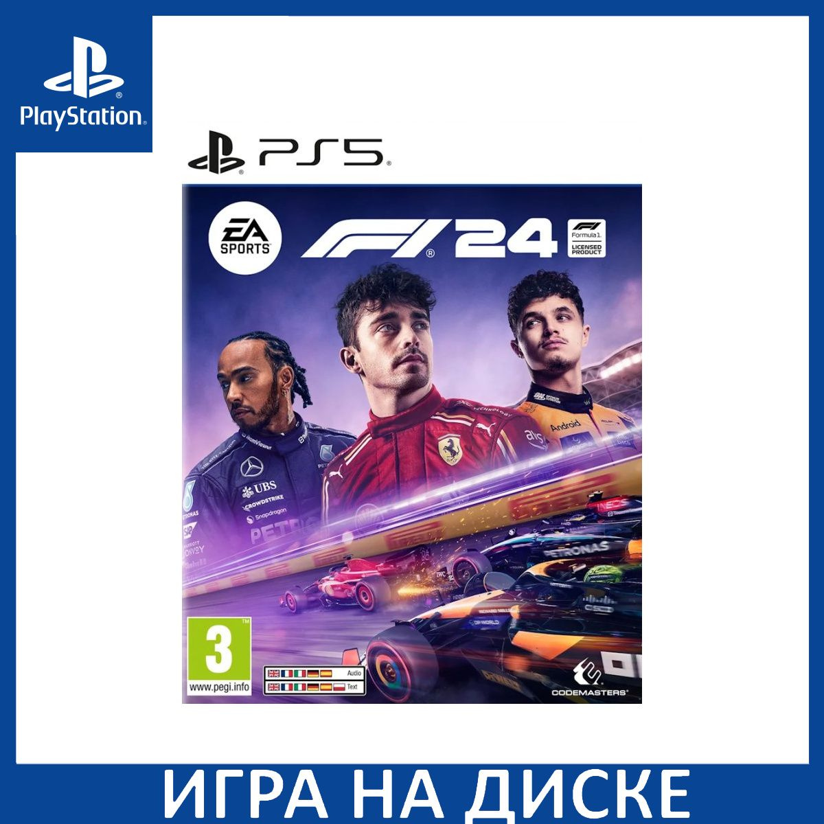 Игра Formula One F1 2024 (PS5) (PlayStation 5, Английская версия