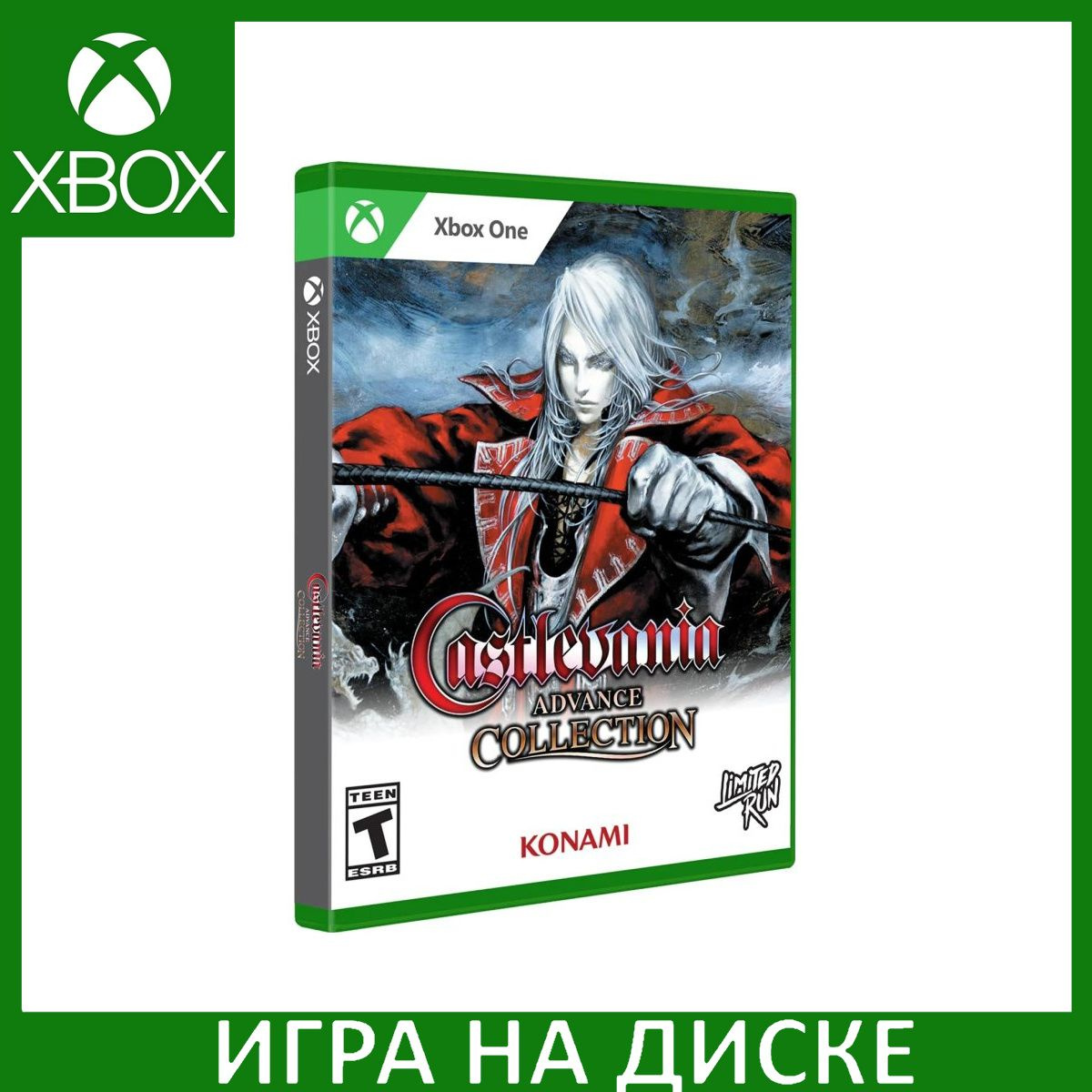 Диск с Игрой Castlevania Advance Collection (Harmony of Dissonance) (Xbox One). Новый лицензионный запечатанный диск.