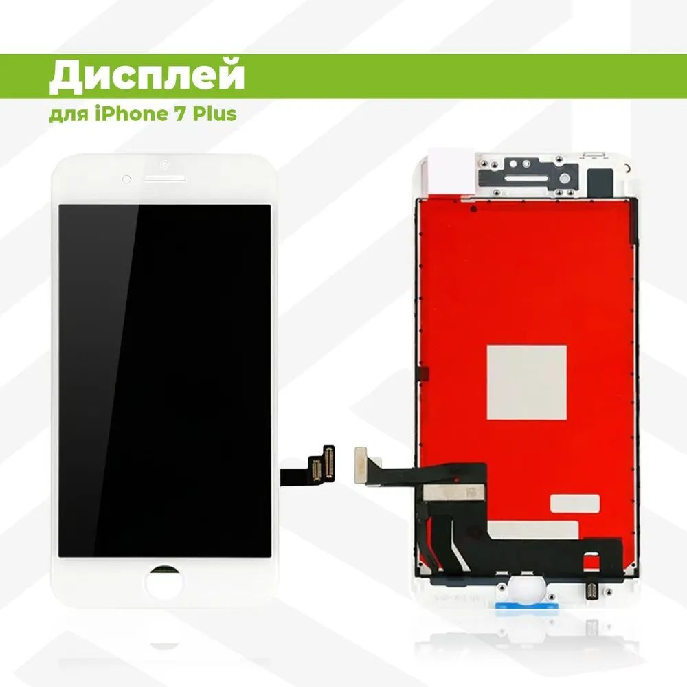 Кликни на фото и выбери нужный для себя вариант!