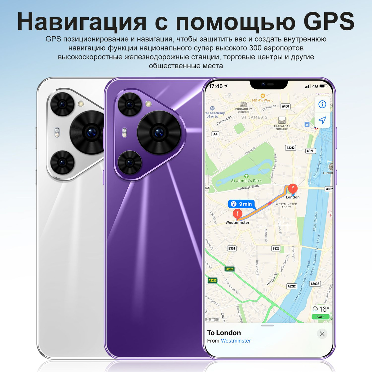 pura 70;pura 70 pro смартфон;игровой смартфон для игр мощный;недорогой игровой телефон;смартфон pura 70;pura 70 pro;смартфон;телефон;смартфон zunyi;игровые телефоны;игровой смартфон;телефоны смартфоны;телефон 120 гц;нео смартфон;смартфоны