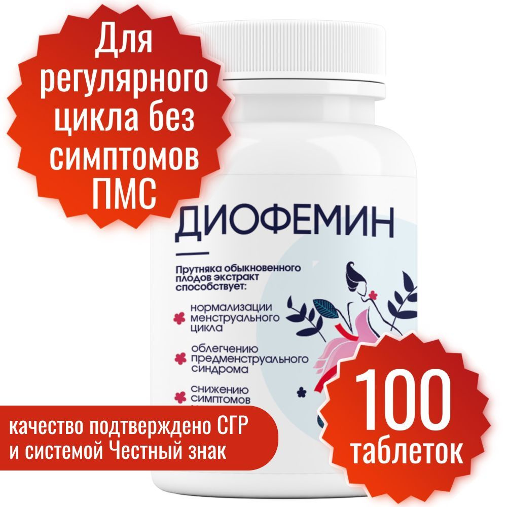 Текст при отключенной в браузере загрузке изображений