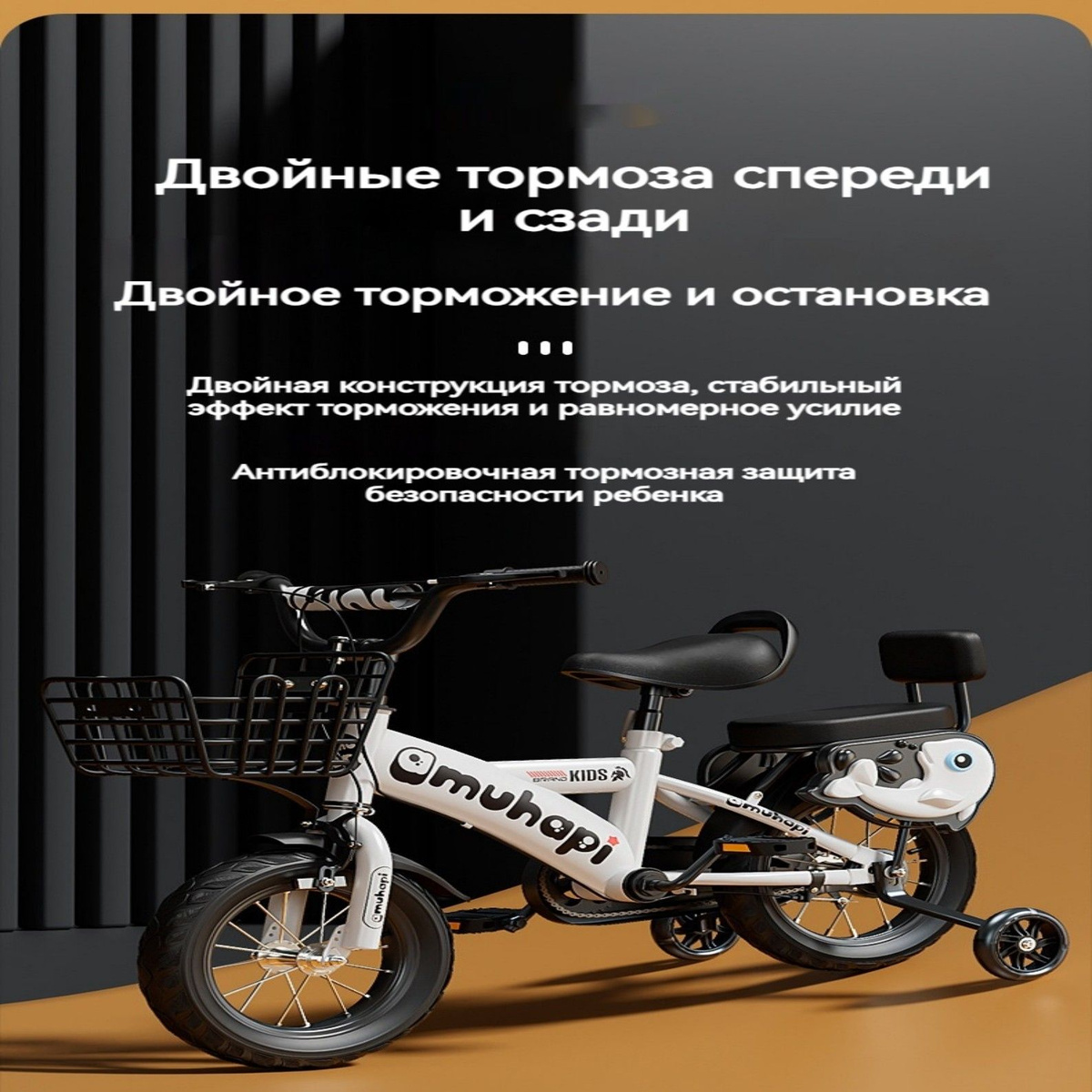 Детские велосипеды 18 дюймов подходит для роста 130 см от 5 до 8 лет ...