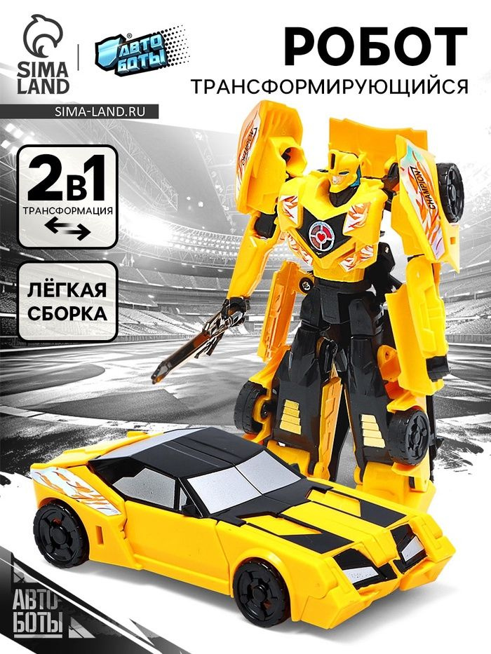 Пример описания