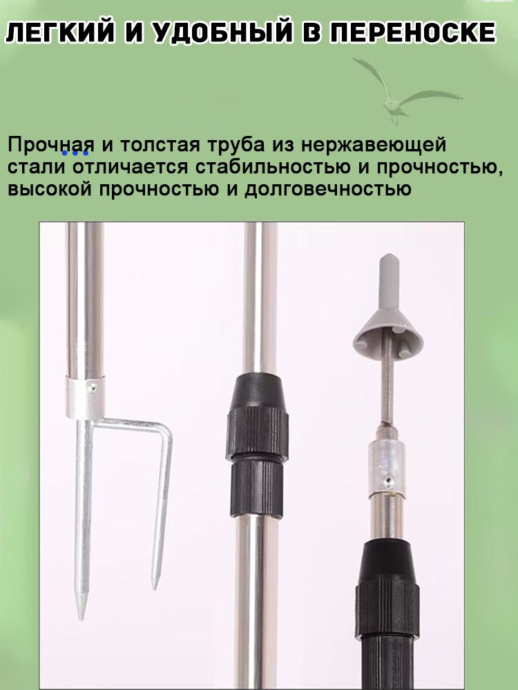 Стойки телескопические для палатки и тента,навеса, шатер,складные 210 ...
