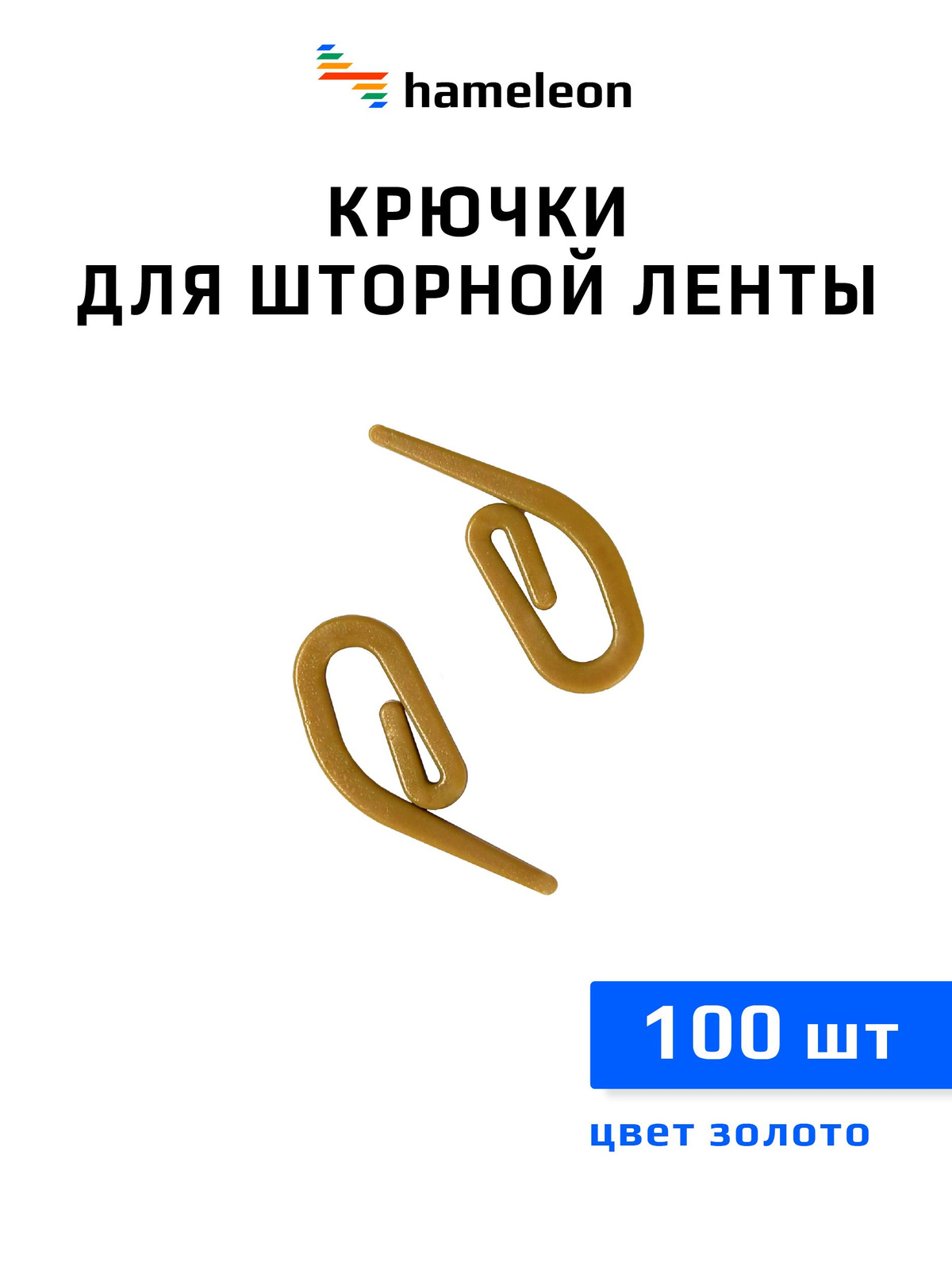 Текст при отключенной в браузере загрузке изображений