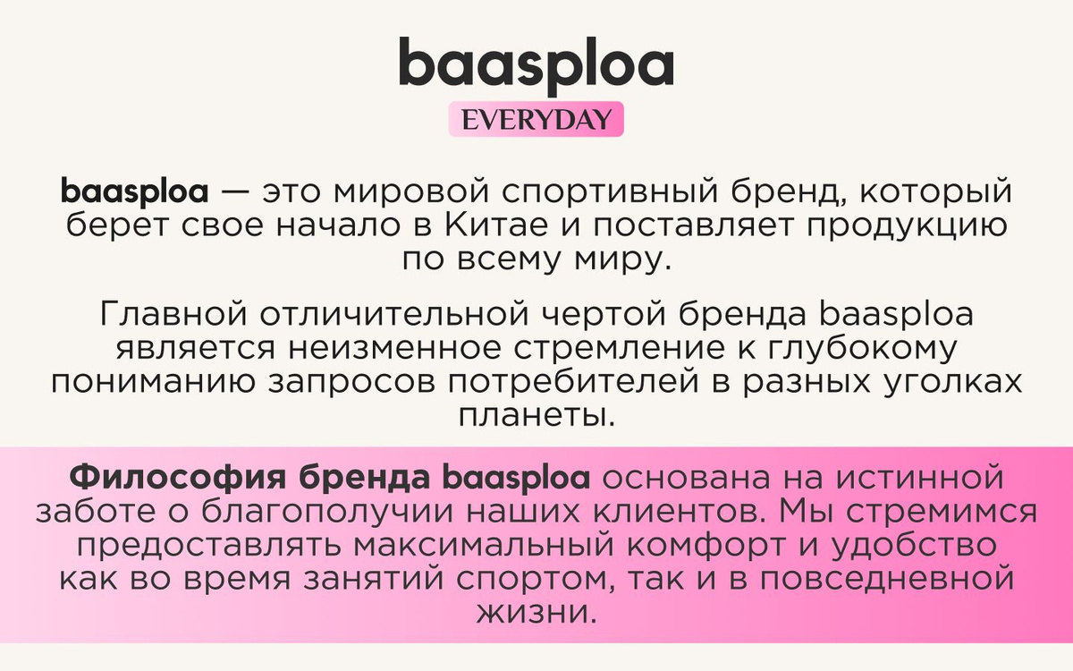 Кроссовки женские