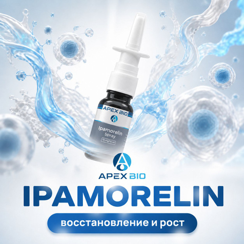 melanotan nasal l-carnitine male fertility dosage Melanotan 2 Nasal Spray – Polar Peptides