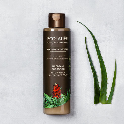 Ecolatier Organic Aloe Vera Интенсивное укрепление & Рост Бальзам
