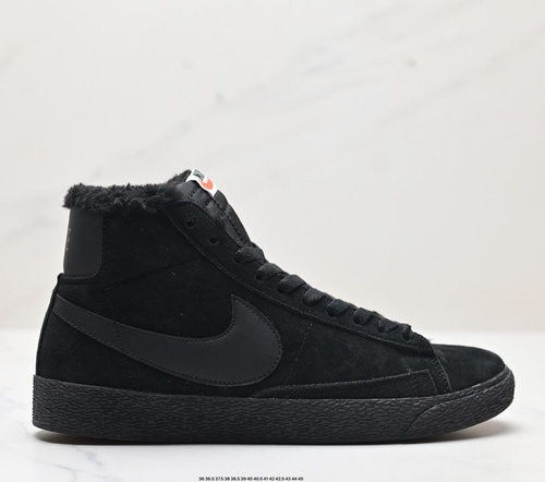 Nike Blazer Mid 77 Vintage OZON 1741599942