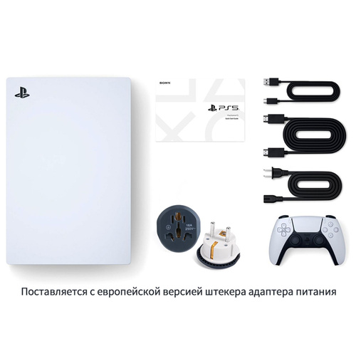 Sony PlayStation 5 pro slim консоль,Цифровая версия Игровая