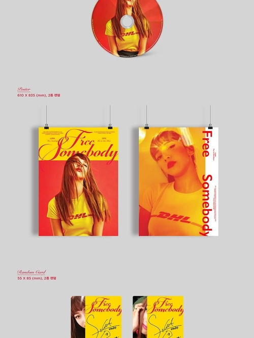 f(x) LUNA ルナ Free Somebody 台湾盤 トレカ 値頃 f(x) LUNA