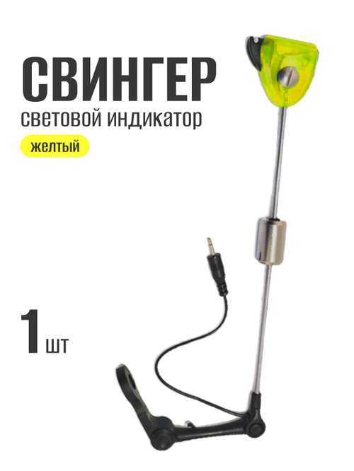 Түркияда туристер мазасын алады