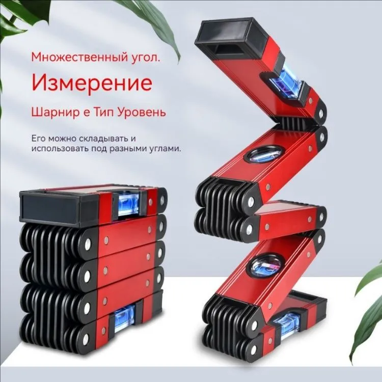 Складной магнитный уровень с пузырьковым индикатором для строительства и деревообработки - инструменты измерения углов 7