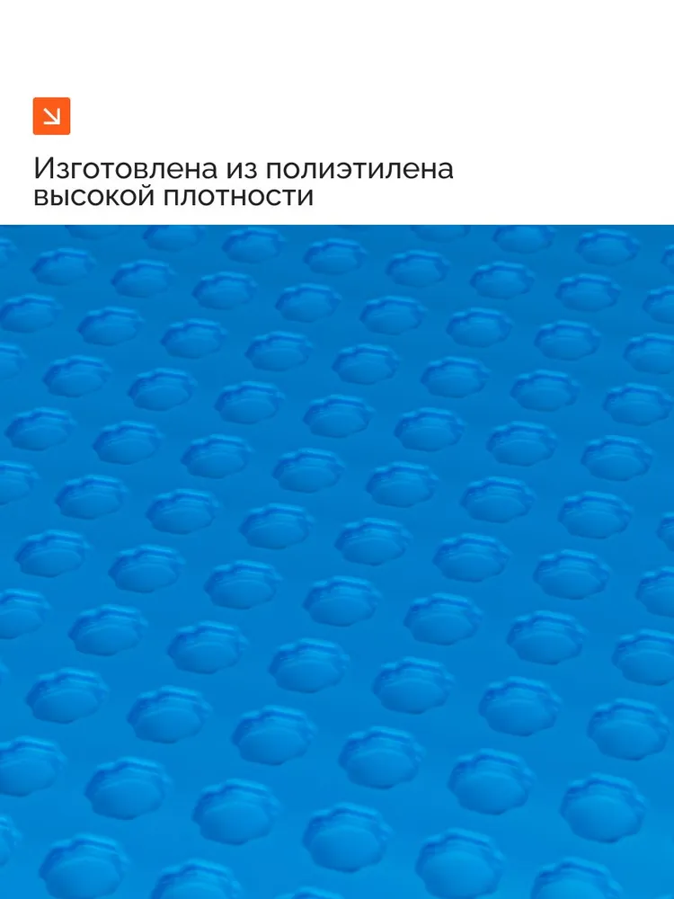 Разделительная мембрана для плитки DLT Apex, рулон 1*10 м (10 м), арт.3571, 1x10 м, 10 м, фото 5