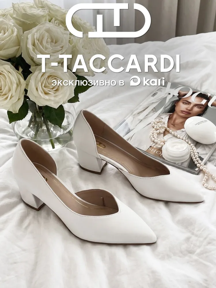Туфли T.TACCARDI женские вечерние лодочки