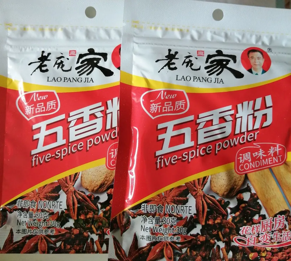 Китайская специя - приправа "5 специй" универсальная приправа "LAO PANG JIA" #2