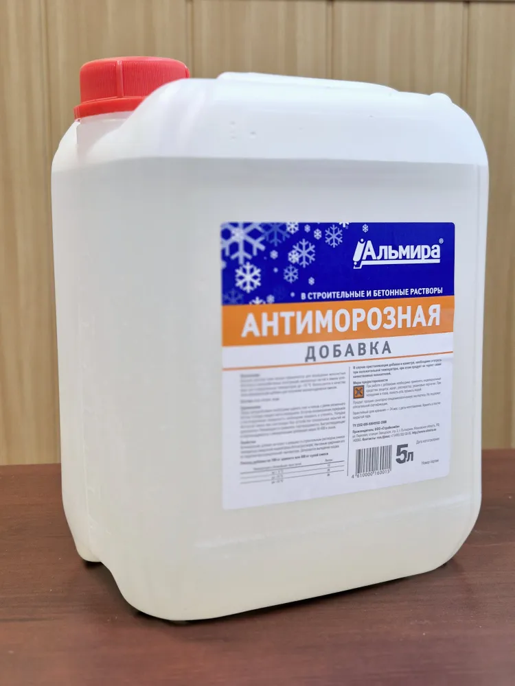 Альмира Добавка в раствор строительная 5 кг 5 л 1 шт., 5 кг, 5 л, фото 4