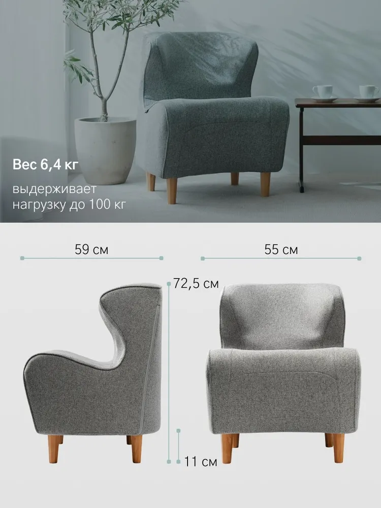 Style Standard Ортопедический стул, серый, серый, фото 5