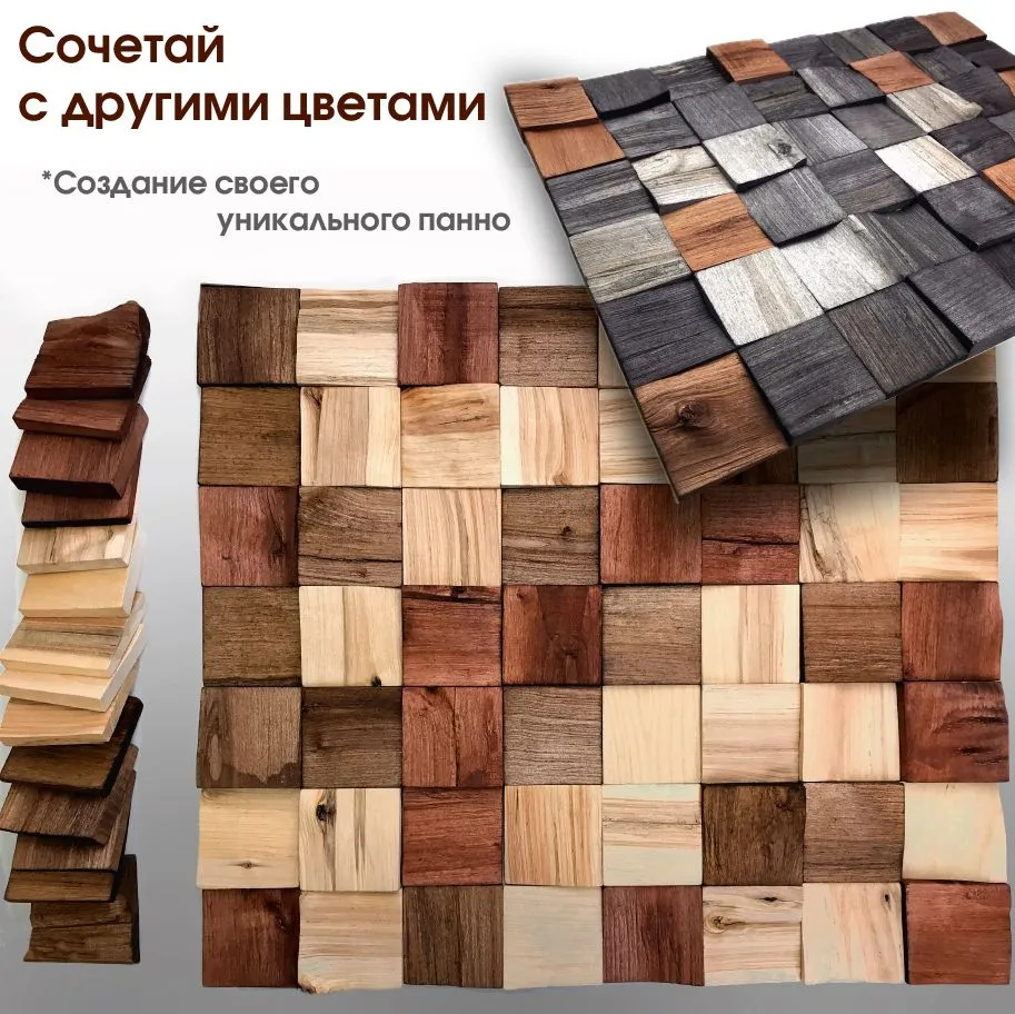 Сакура берёза, фотография 3