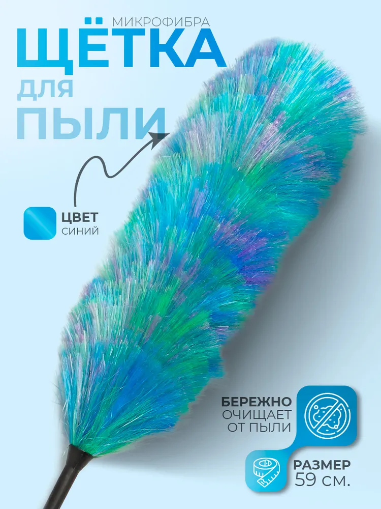 Что происходит с Ozon?