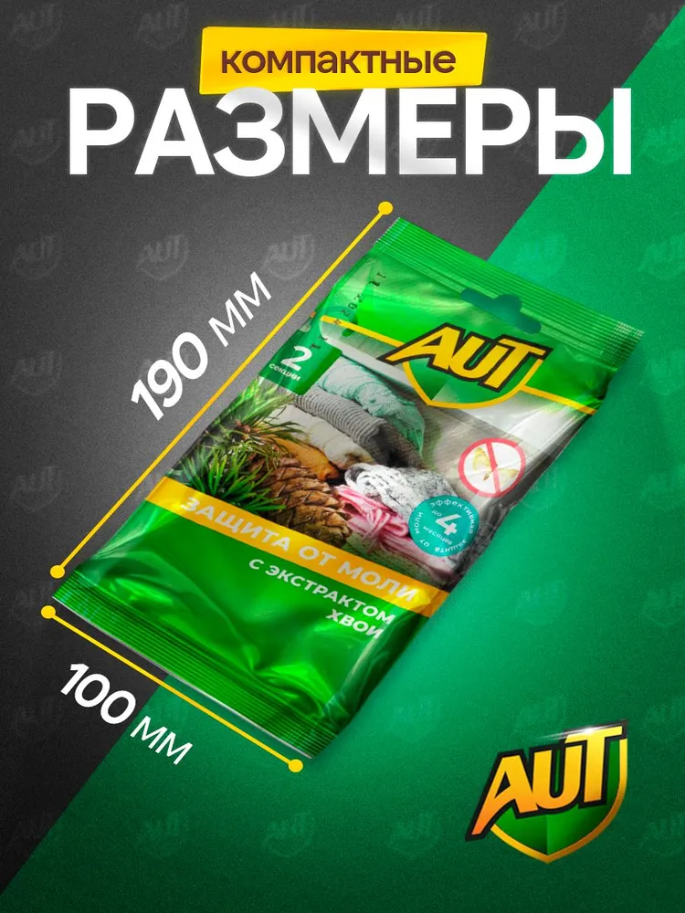 Фото товара 7