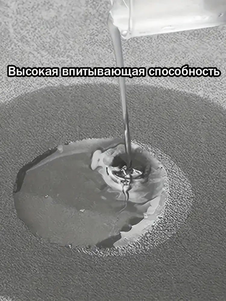 Впитывающий коврик для сушки посуды и кухни, вариант, фото 2