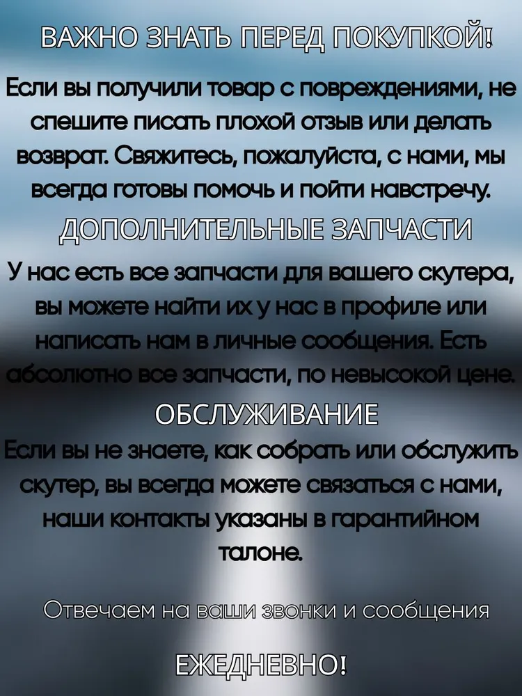 Sk8 Pro 800 ватт электровелосипед синий, синий, фото 6