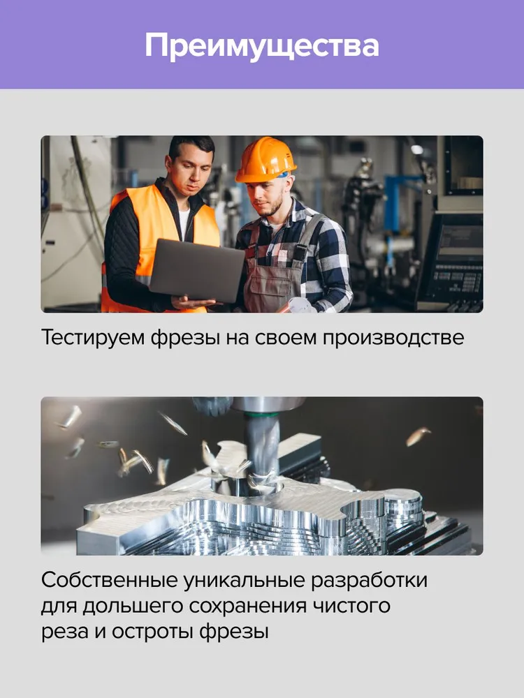 Нож для плоттера V15L (BT-57265) для ПВХ, пенокартона, гофрокартона, винила, вариант, фото 3