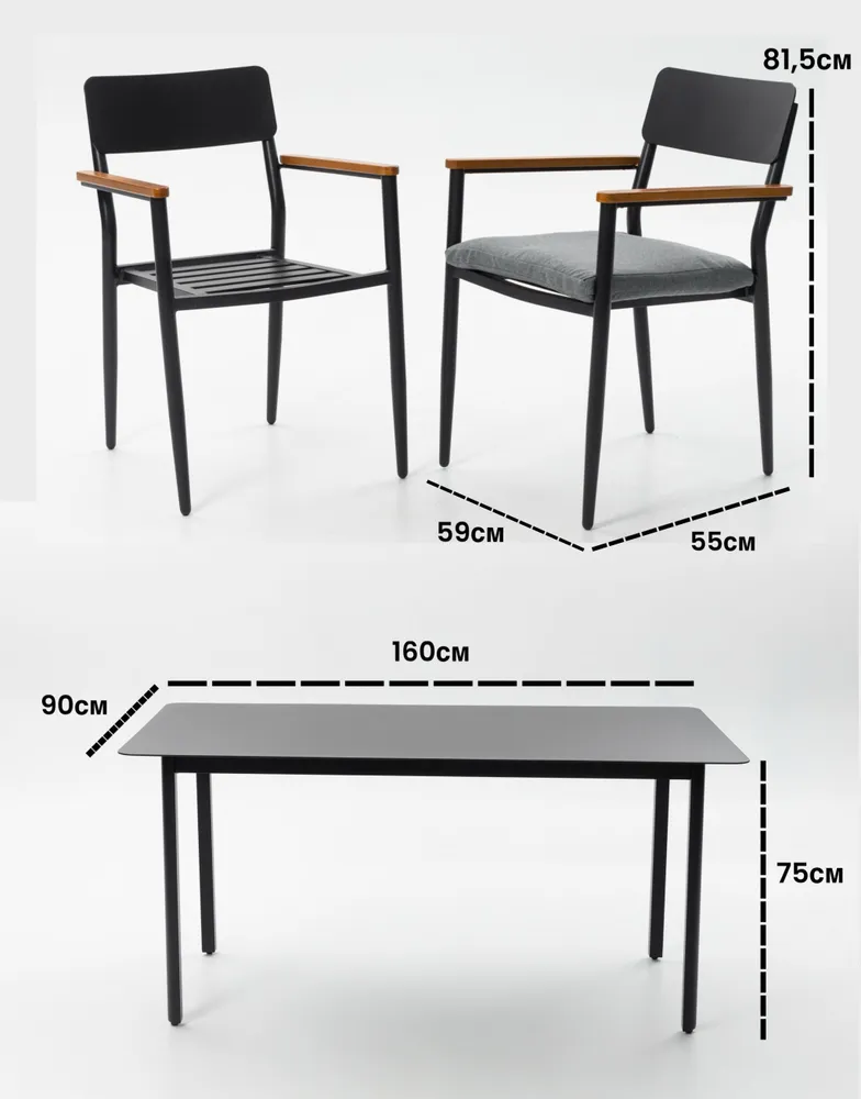 Комплект мебели Комо 6 кресел с подушками +1 стол 160х90 см, алюминий, 160x90 см, фото 4