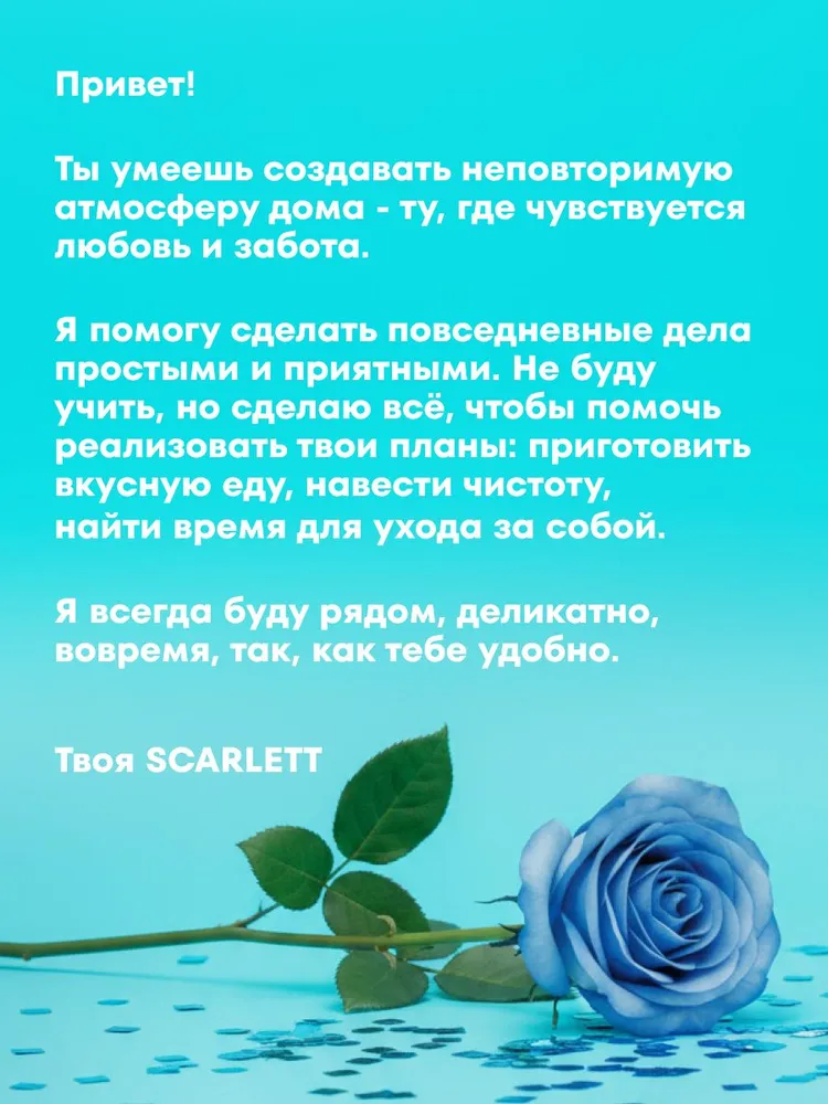 Чайник электрический Scarlett SC-EK21S76, вариант, фото 6