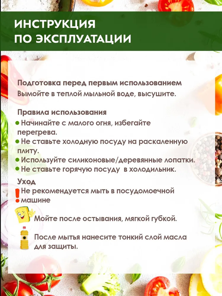AMI MEBEL Кастрюля 20.5 см 2 л с крышкой 1 шт нержавеющая сталь, 2 л, 1 шт, фото 5