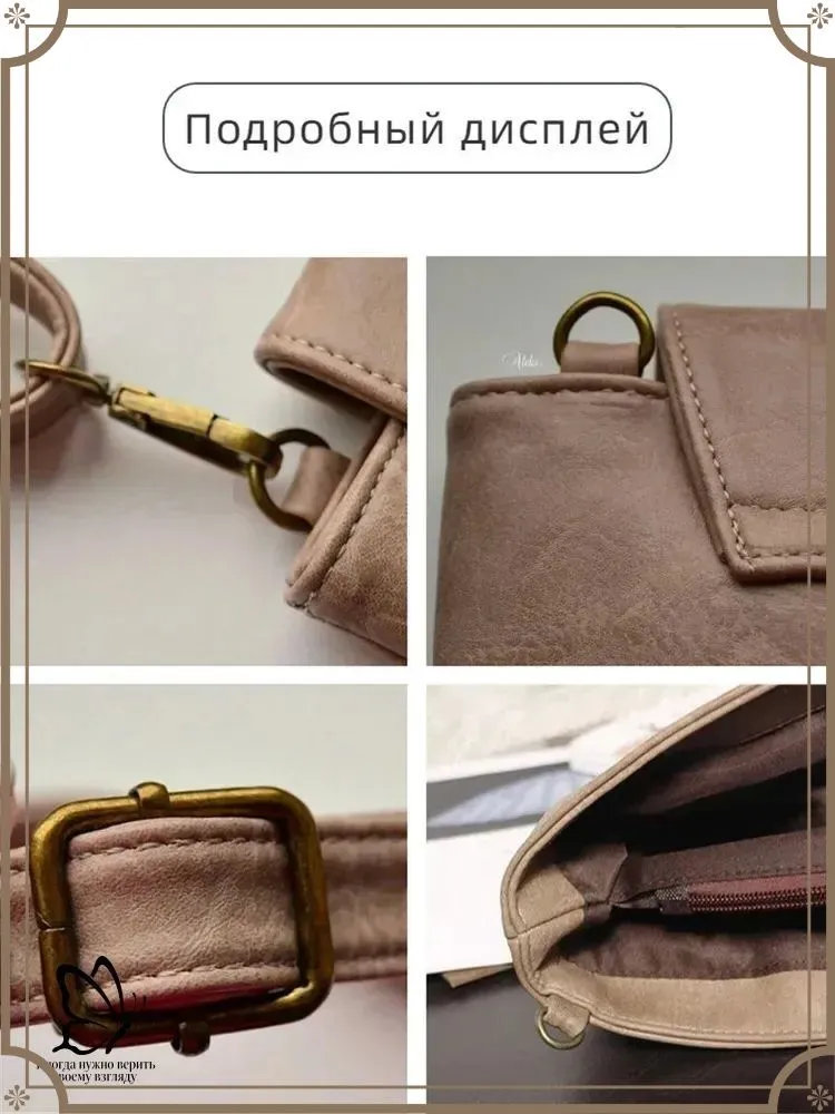 Сумка портфель, вариант, фото 6