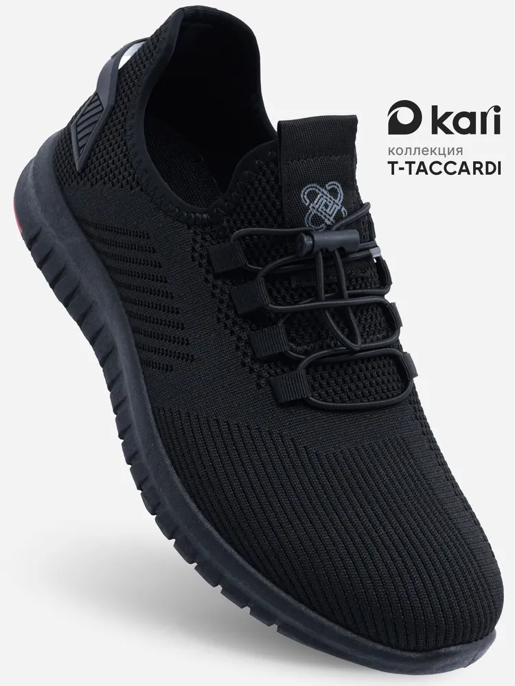 Кроссовки T.TACCARDI спортивные для зала
