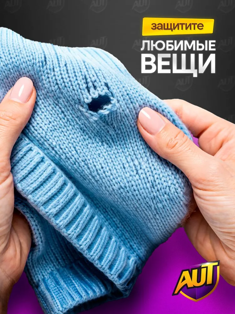 Миниатюра 2