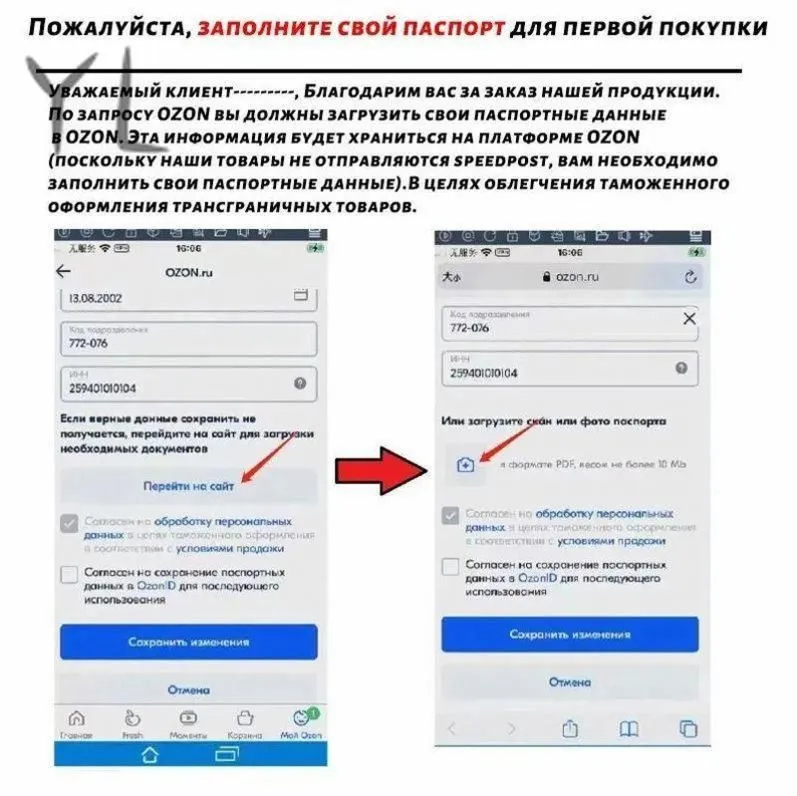 Эксклюзивный ростер для обжарки арахиса и кофе горячим воздухом 1200 Вт, диапазон 0240, 1200 Вт, фото 4