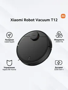 Xiaomi T12