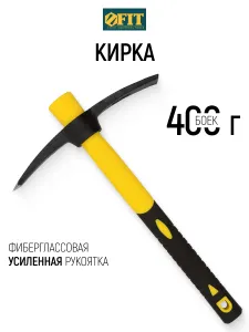 FIT  0,4            