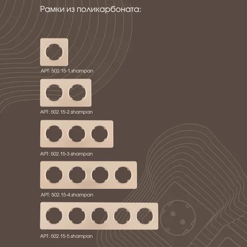 Перекрестный выключатель одноклавишный