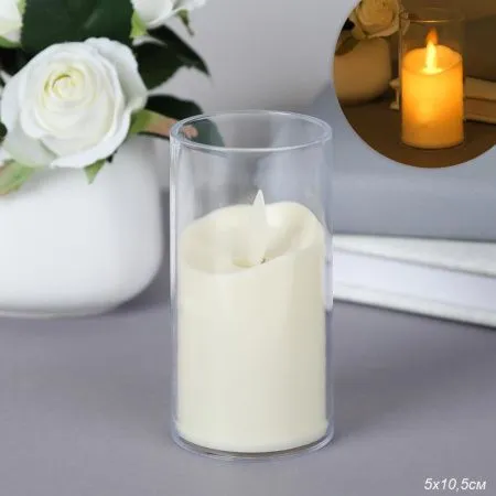 Свеча светодиодная подвижный фитиль в подсвечнике 10 см. Безопасная свеча.