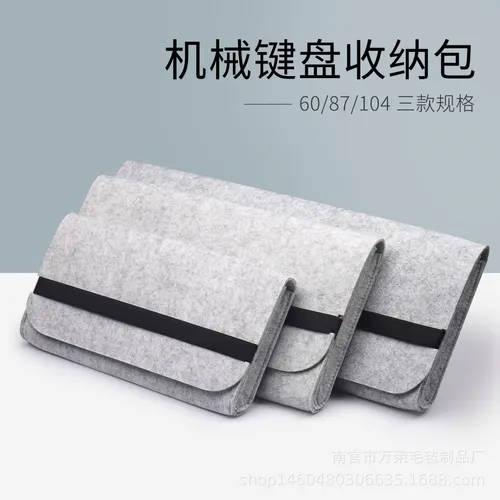 Фетровая сумка для хранения, легкий чехол переноски pth860 dtk1661 dtk1660 dth1620, защитный рукав