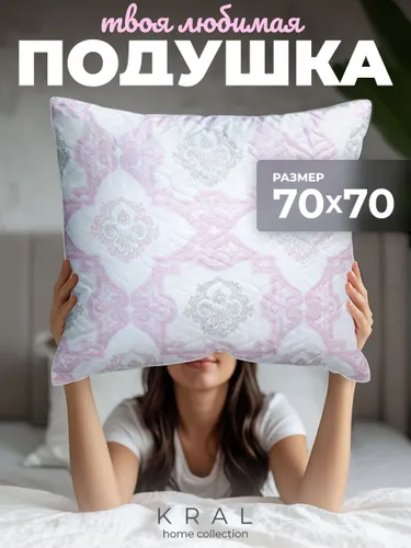 Подушка «Шелкопряд»
