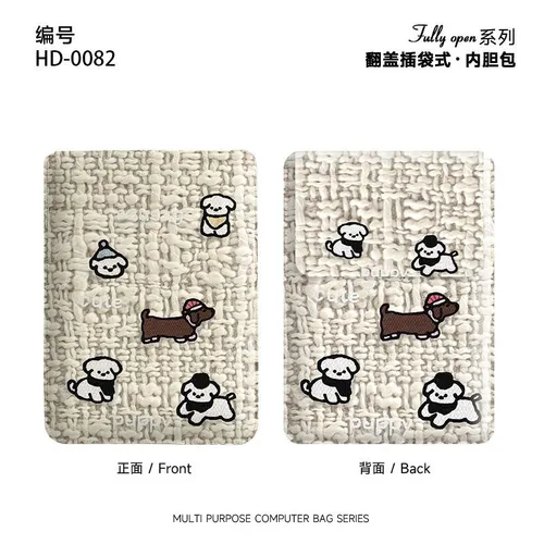 Чехол для ноутбука 12" из искусственной кожи