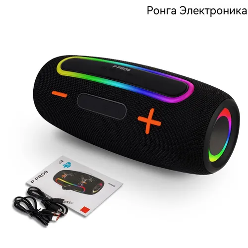 Колонка беспроводная музыкальная с Блютуз