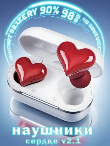 Наушники беспроводные с микрофоном, красный